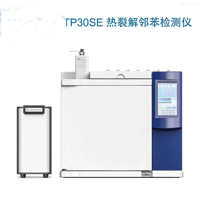 TP30SE热裂解邻苯检测仪 ROHS2.0测试检测仪