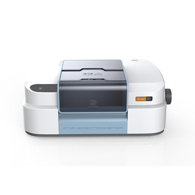 珠宝检测傅里叶红外光谱仪